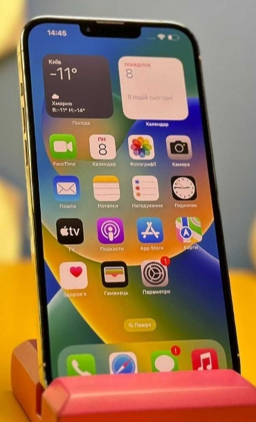 Смартфон: Apple iPhone 13 Pro Max 256Gb Silver (98944) Київ - фото 1