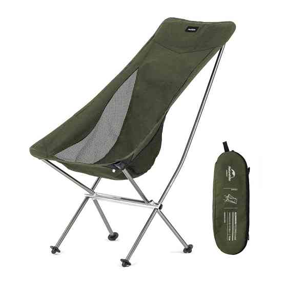 Стул складной Naturehike YL06 NH18Y060-Z, зеленый Киев