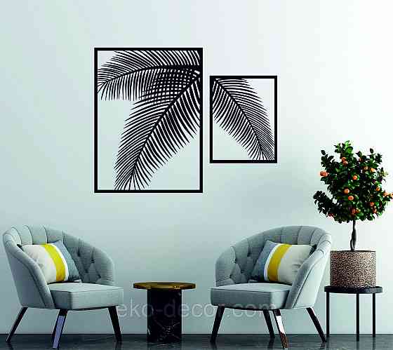 Декоративное настенное Панно «Пальма» Декор на стену 70*91 см, Черный Киев