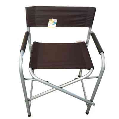 Кресло складное X-TREME DC-78 56х46х78 см (132531) Винница