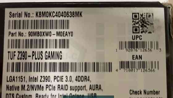 Материнська плата ASUS TUF Z390 Plus Gaming. Київ