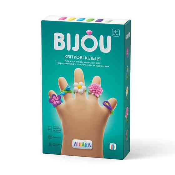Набір пластиліну, що самозатвердівається ЛИПАКА 31001-UA01 Біжутерія: Квіткові Кільця Вінниця