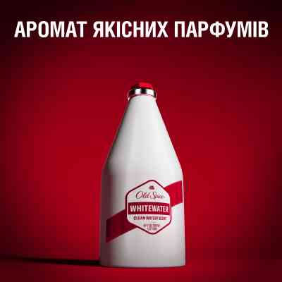 Лосьон после бритья Old Spice WhiteWater 100 мл (5000174440256) Винница