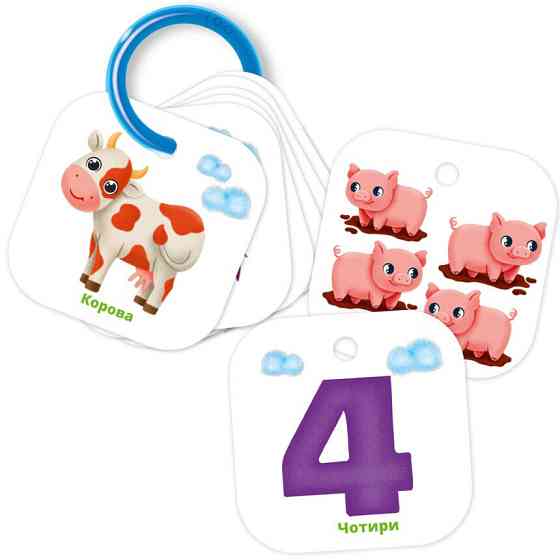 Детские обучающие карточки на кольце 