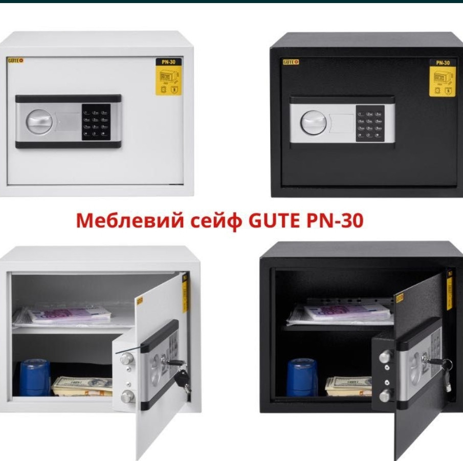 Сейф з електронним замком, PN-30 для дому, для готеля, формату А4. Київ - фото 1