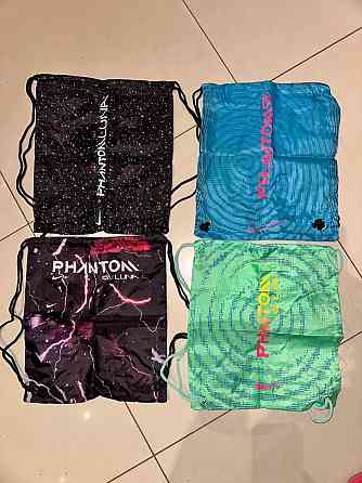 Сумка шопер торба для взуття Nike tiempo air phantom Львів