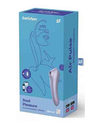 Двойной смарт вибратор с вакуумной стимуляцией Satisfyer Dual Pleasure сиреневый Sex Aura Киев