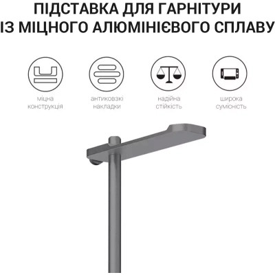 Подставка для гарнитуры OfficePro Aluminum Alloys Grey (LS350G) Винница - изображение 2