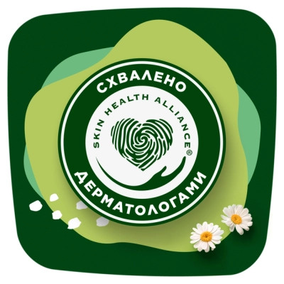 Гигиенические прокладки Naturella Ultra Night 7 шт (4015400435846) Винница - изображение 3