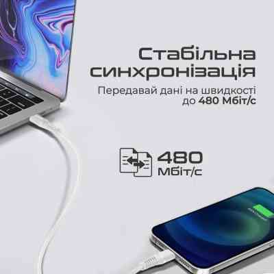 Дата кабель USB-C to Lightning 1.2m 20W PD MFi POWERLINE-CI120 black Promate (powerline-ci120.white) Вінниця