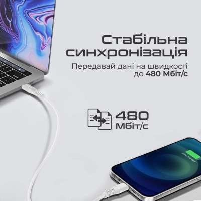 Дата кабель USB-C to Lightning 1.2m 20W PD MFi POWERLINE-CI120 black Promate (powerline-ci120.white) Вінниця - фото 5