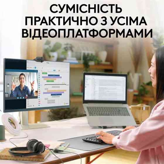 Веб-камера Logitech Brio 100 Graphite (960-001585) Чорний Харків