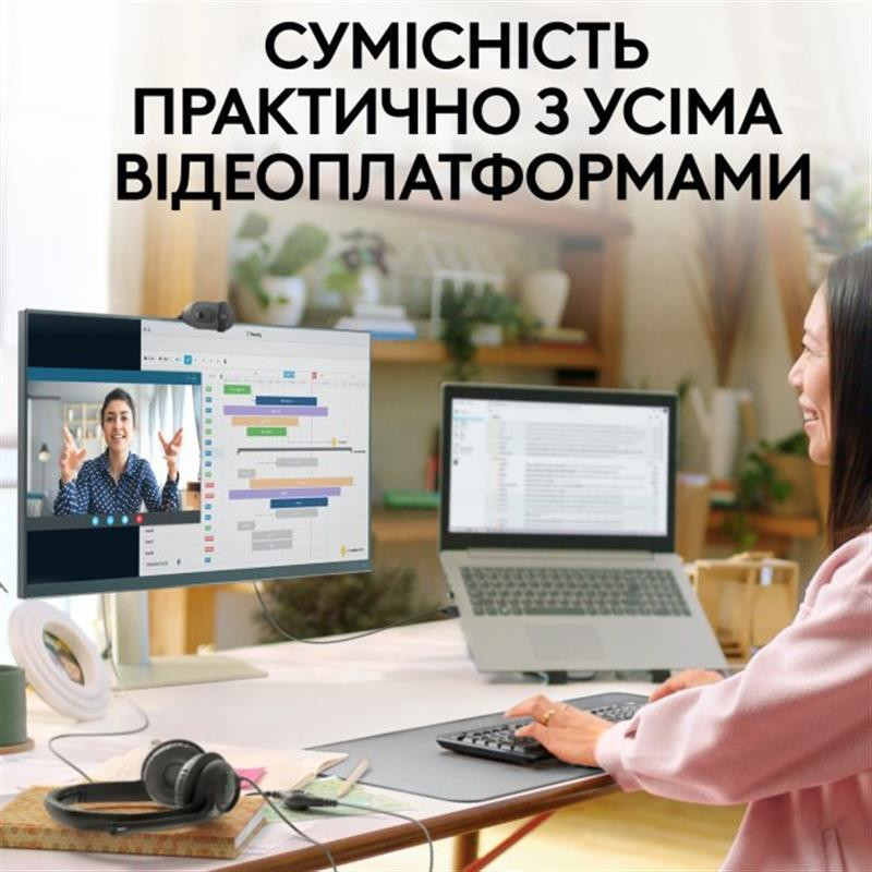 Веб-камера Logitech Brio 100 Graphite (960-001585) Чорний Харків - фото 6