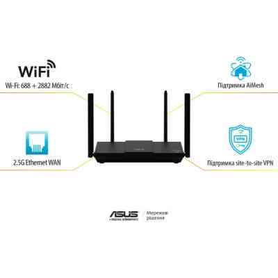 Маршрутизатор ASUS RT-BE50 (90IG09U0-MO3S00) Винница