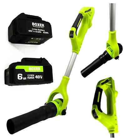 BX-111 Акумуляторна Повітродувка 800 м³/год, 2x48 В 6 Аг, 2 Швидкості, Регульована Головка, 94 см Одеса