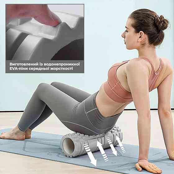Масажний ролик (роллер) PowerPlay 4404 Massage Roller Сірий (45x14см.) Каменское