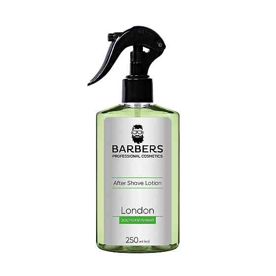 SpecialVius Losyon Pysly Golinnya Barbers London 250 ML4823109402577 Вінниця