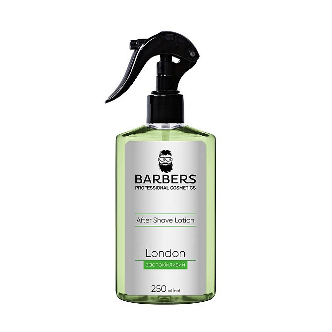 SpecialVius Losyon Pysly Golinnya Barbers London 250 ML4823109402577 Вінниця - фото 1