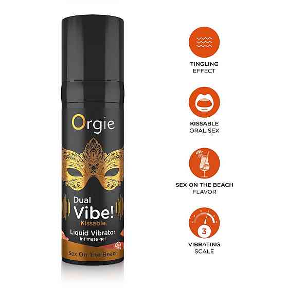 Рідкий вібратор Orgie Dual Vibe! Sex On The Beach Kissable Liquid Vibrator, 15 мл Sex Aura Київ