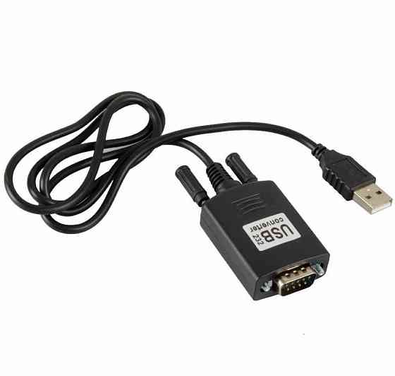 Переходник USB - RS232 для подключения устройств к ПК 0.8 м Киев