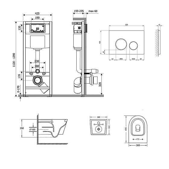 Готове рішення Qtap для ванної кімнати: підвісний унітаз Jay Ultra Quiet 485x360x320 + комплект інсталяції Nest 4 в 1 (кругла Київ