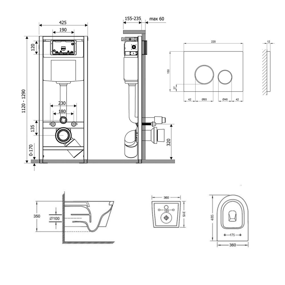 Готове рішення Qtap для ванної кімнати: підвісний унітаз Jay Ultra Quiet 485x360x320 + комплект інсталяції Nest 4 в 1 (кругла Київ - фото 2