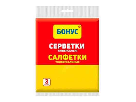 Салфетки для уборки вискозные (3шт) ТМ БОНАС Киев