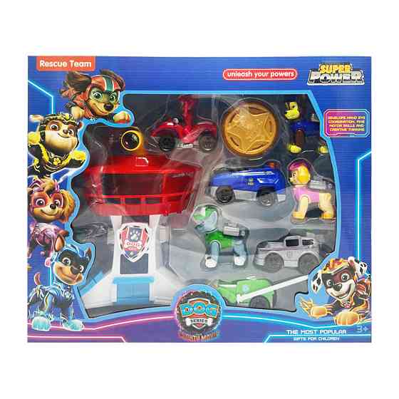 Детский игровой набор 