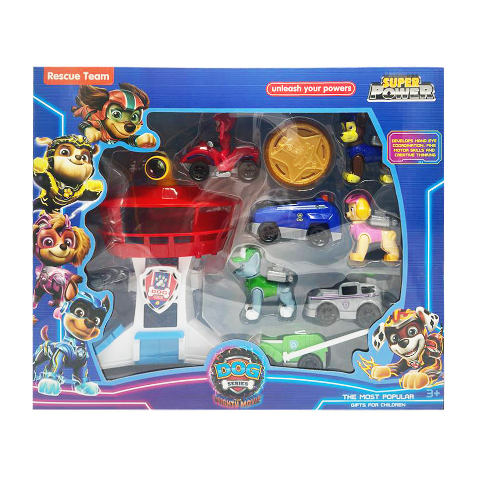 Детский игровой набор 