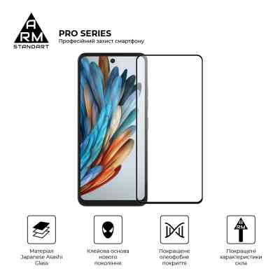 Скло захисне Armorstandart Pro ZTE Nubia Music Black (ARM78904) Вінниця