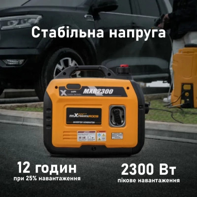 Генератор maXpeedingRODS MXR2300 (1,8 kW), 220V, 50Hz, 4л, ручной запуск (mxr2300) Винница - изображение 11