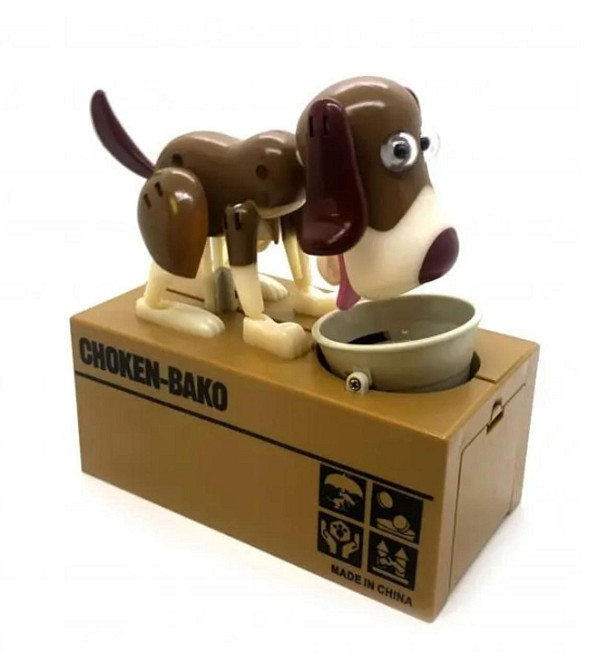 Интерактивная копилка Голодная собака Киев - изображение 2