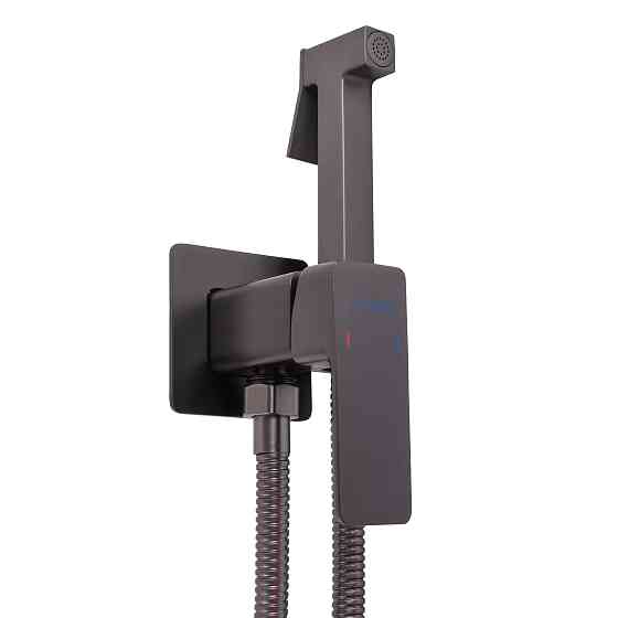 Змішувач гігієнічний Globus Lux Milano GLM-0-106MIX-GP Луцк