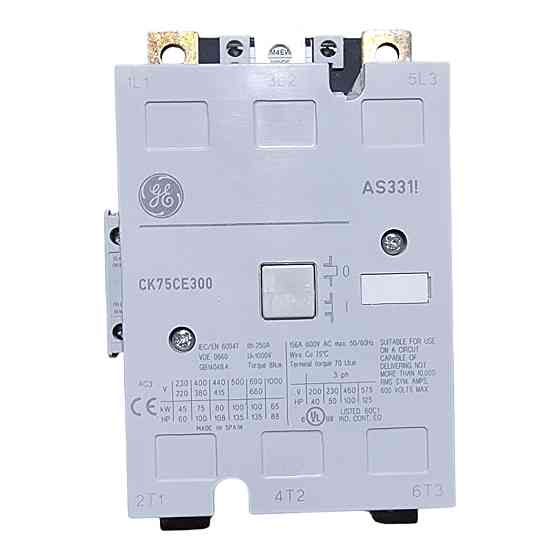 Контактор CK75CE311WJ 4P 75KW 150A Луцк