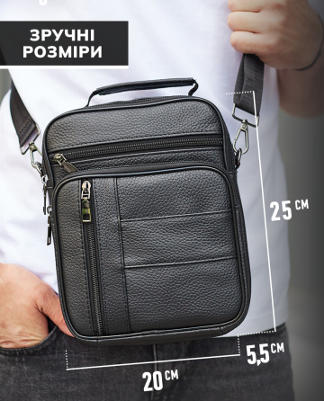 Мужская кожаная сумка через плечо Bexhill черная Киев