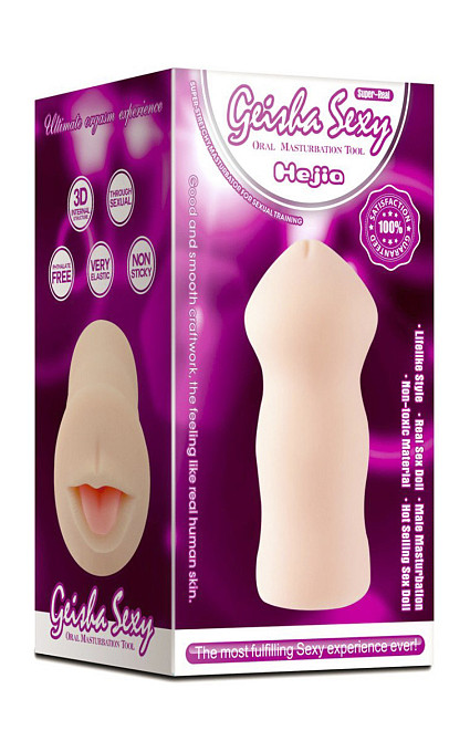 Мастурбатор Ротик Hejia Geisha Sexy Vagina stroker тілесний без вібрації Sex Aura Київ - фото 6