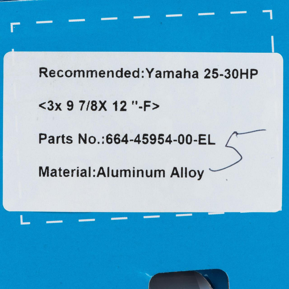 664-45954-01-EL Parsun винт ALU 3X9 7/8X12 FOR YAMAHA B 20-30HP Черкассы - изображение 3