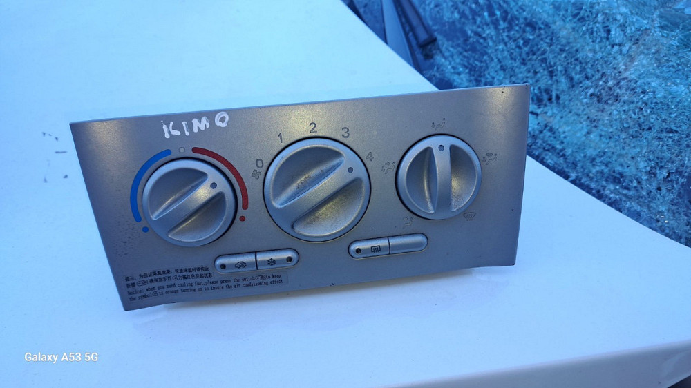 Блок управления кондиционером Chery Kimo 2006–2012 Киев - изображение 1