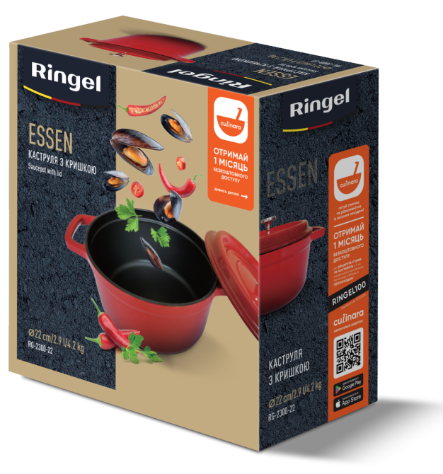 Каструля RINGEL Essen (2.9 л) 22 см (6858201) Киев - изображение 7