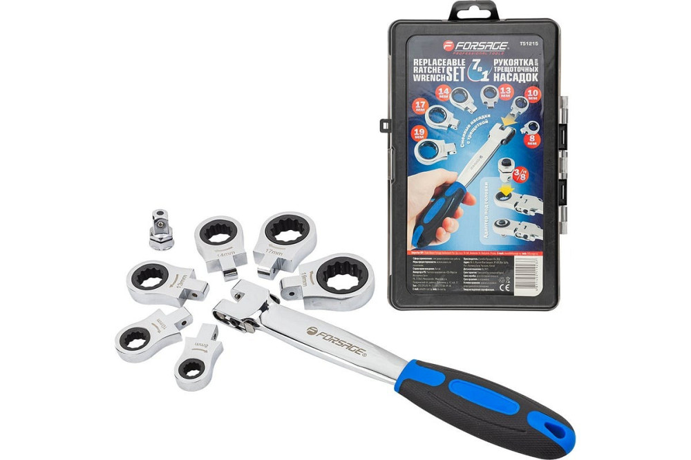 Рукоятка для трещоточных насадок в комплекте с насадками Forsage 3/8