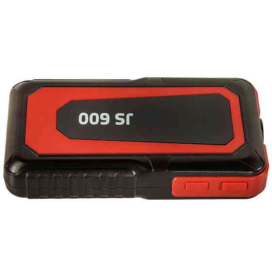 Пуско-зарядное устройство Vitals JS 600 Харьков