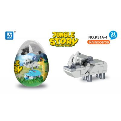 Конструктор Mindbox JUNGLE STORY в яйце в ассорт (K31A) Винница - изображение 7