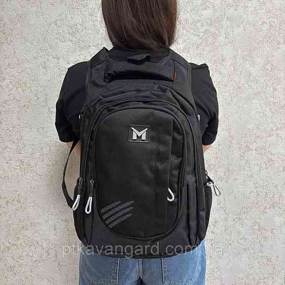 Рюкзак школьный (размер 33х14х46см, 3 отделения, ортопедическая спинка) черный C 65518 Хмельницкий