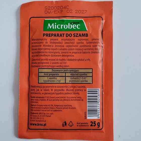 Біопрепарат Microbec для туалетів, септиків, вигрібних ям 25 г – ефективне очищення без запаху Харків