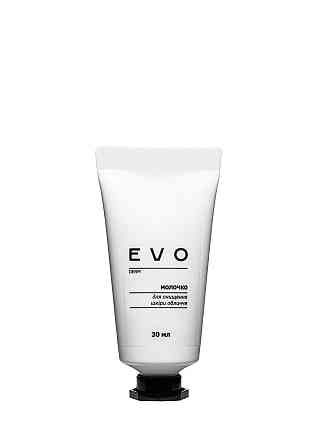 Молочко для очищення шкіри обличчя EVO derm 30 мл Винница
