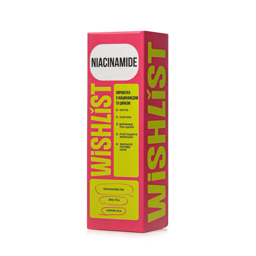Сыворотка с ниацинамидом и цинком WISHLIST Niacinamide Serum, 30 мл Киев - изображение 6