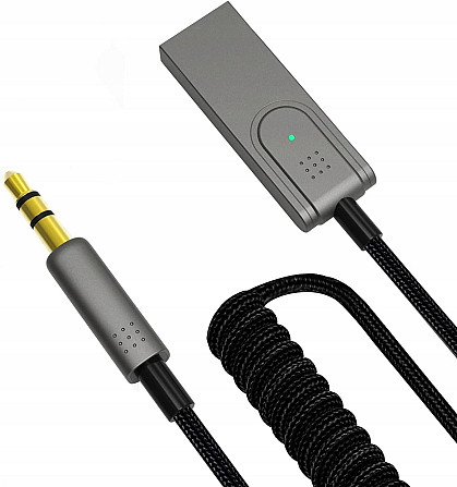 Автомобільний ресивер Bluetooth Aux Txtcu YP04 Луцьк - фото 1