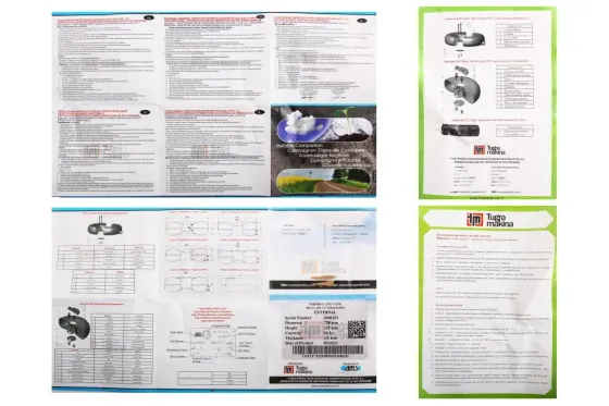 Баллон ГБО тороидальный наружный H225*D720мм 69л Tugra Makina Винница