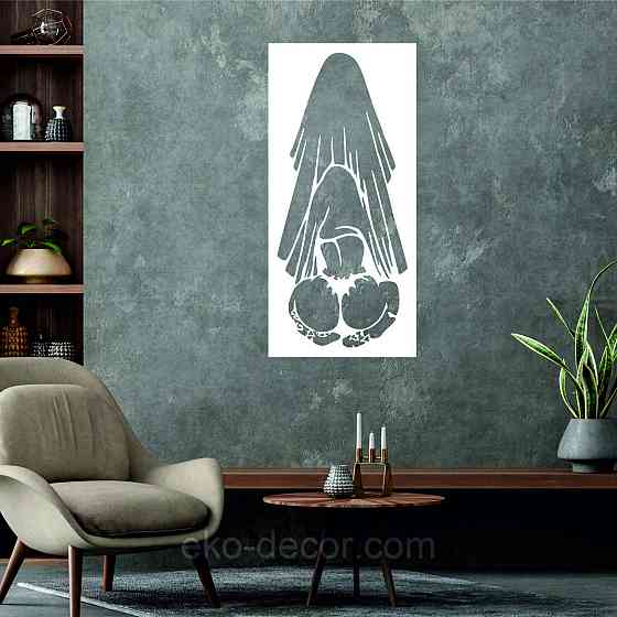 Декоративное настенное Панно «По взрослому», Декор на стену 90*42 см, Белый Киев