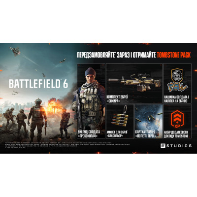 Гра Sony Battlefield 6, BD диск (5030934125406) Вінниця - фото 7